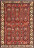 aalam red and orange wool hand knotted Rug - HeadShot aalam red and orange wool hand knotted Rug - HeadShot