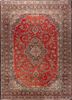 aalam red and orange wool hand knotted Rug - HeadShot aalam red and orange wool hand knotted Rug - HeadShot