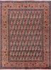 aalam red and orange wool hand knotted Rug - HeadShot aalam red and orange wool hand knotted Rug - HeadShot