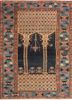aalam blue wool hand knotted Rug - HeadShot