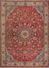 aalam red and orange wool hand knotted Rug - HeadShot aalam red and orange wool hand knotted Rug - HeadShot