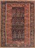 aalam blue wool hand knotted Rug - HeadShot aalam blue wool hand knotted Rug - HeadShot