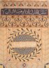 nayaab blue wool flat weaves Rug - HeadShot nayaab blue wool flat weaves Rug - HeadShot