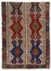 nayaab red and orange wool flat weaves Rug - HeadShot nayaab red and orange wool flat weaves Rug - HeadShot