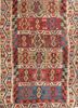 nayaab red and orange wool flat weaves Rug - HeadShot nayaab red and orange wool flat weaves Rug - HeadShot