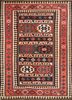 aalam red and orange wool hand knotted Rug - HeadShot aalam red and orange wool hand knotted Rug - HeadShot