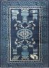 aalam blue wool flat weaves Rug - HeadShot aalam blue wool flat weaves Rug - HeadShot