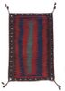 nayaab red and orange wool flat weaves Rug - HeadShot nayaab red and orange wool flat weaves Rug - HeadShot