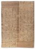 nomadic threads beige and brown jute and hemp flat weaves Rug - HeadShot nomadic threads beige and brown jute and hemp flat weaves Rug - HeadShot