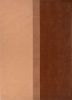 tesoro red and orange wool hand loom Rug - HeadShot tesoro red and orange wool hand loom Rug - HeadShot