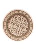 aurora ivory wool and silk hand knotted Rug - HeadShot aurora ivory wool and silk hand knotted Rug - HeadShot
