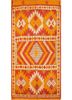 nuray red and orange wool hand knotted Rug - HeadShot nuray red and orange wool hand knotted Rug - HeadShot