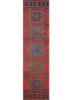 vintage red and orange wool hand knotted Rug - HeadShot vintage red and orange wool hand knotted Rug - HeadShot