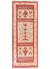 aalam beige and brown wool hand knotted Rug - HeadShot aalam beige and brown wool hand knotted Rug - HeadShot