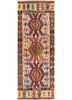 nuray blue wool hand knotted Rug - HeadShot nuray blue wool hand knotted Rug - HeadShot