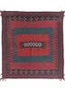 nayaab red and orange wool flat weaves Rug - HeadShot nayaab red and orange wool flat weaves Rug - HeadShot