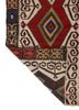 nayaab red and orange wool flat weaves Rug - Backing Shot nayaab red and orange wool flat weaves Rug - Backing Shot