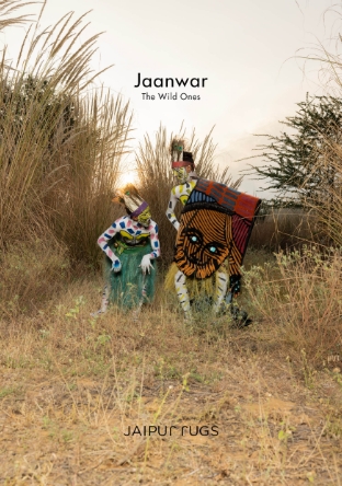 Jaanwar-The-Wild-Ones