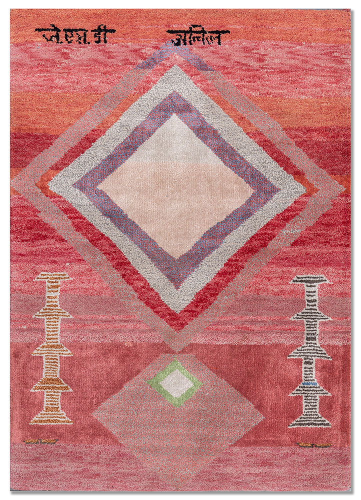 freedom manchaha pink and purple wool and bamboo silk hand knotted Rug - HeadShot