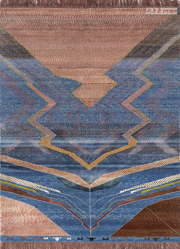 freedom manchaha ivory wool and bamboo silk hand knotted Rug - HeadShot