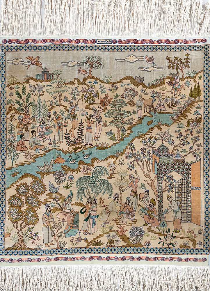 gulmarg gold wool and viscose hand knotted Rug - HeadShot