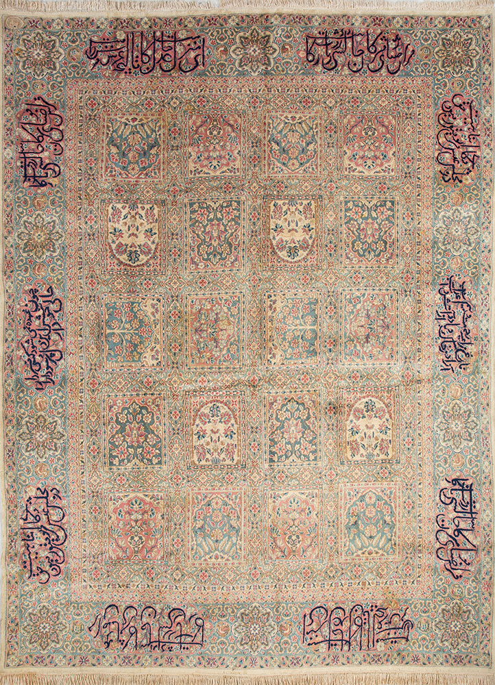 aalam pink and purple wool hand knotted Rug - HeadShot