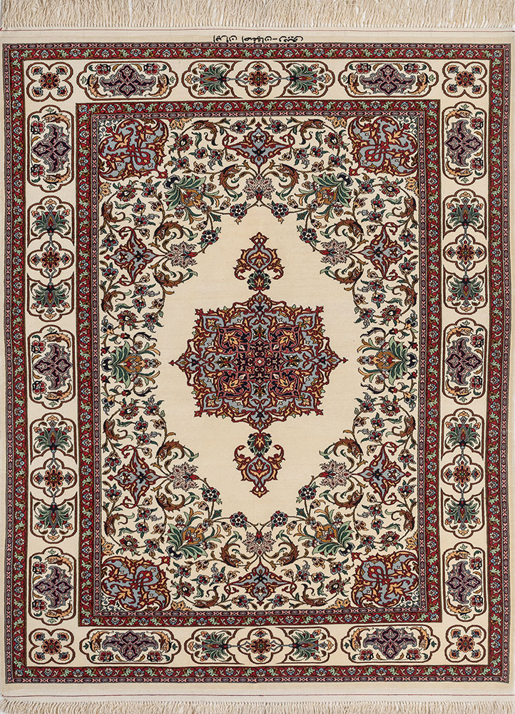 aalam ivory wool hand knotted Rug - HeadShot