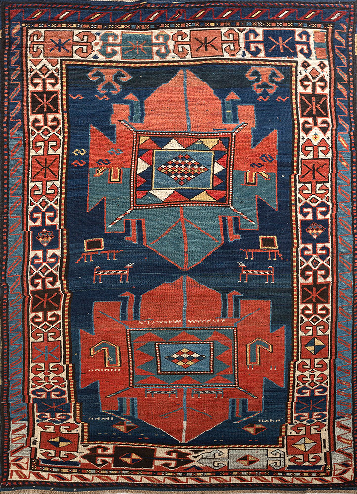 Buy Antique Rugs & Carpet at Best Price | Jaipur Rugs India