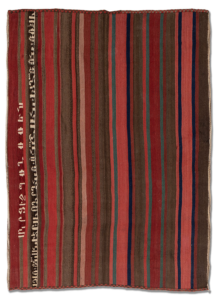 nayaab beige and brown wool flat weaves Rug - HeadShot